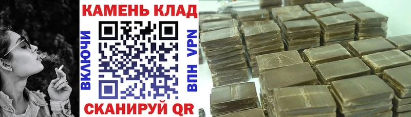 Где найти наркотики Георгиевск АМФЕТАМИН LSD-25 Марихуана Меф Кокаин A PVP