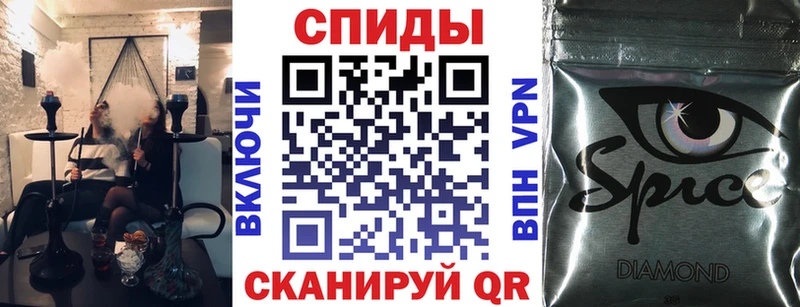 как найти закладки  Георгиевск  Бутират оксибутират 