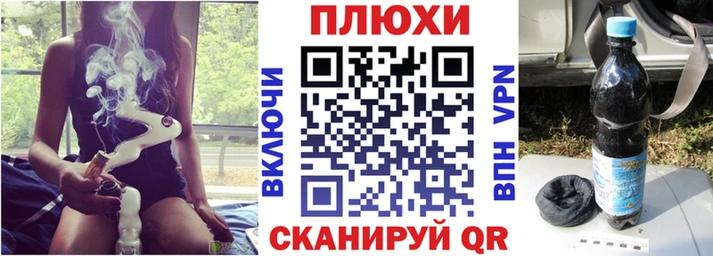 Гашиш ice o lator  купить   Георгиевск 