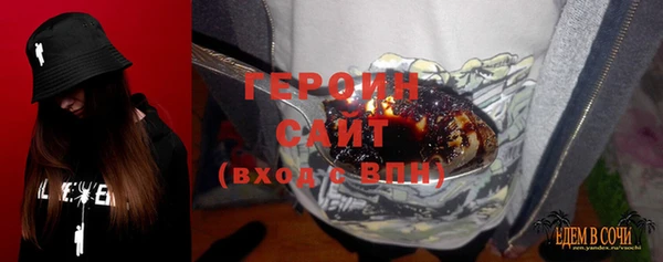 прущий лед Арсеньев