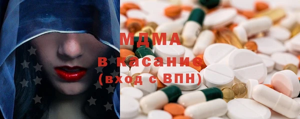 прущий лед Арсеньев