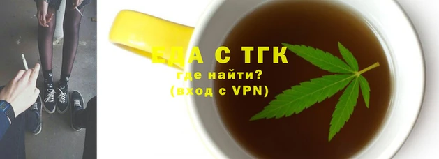 прущий лед Арсеньев