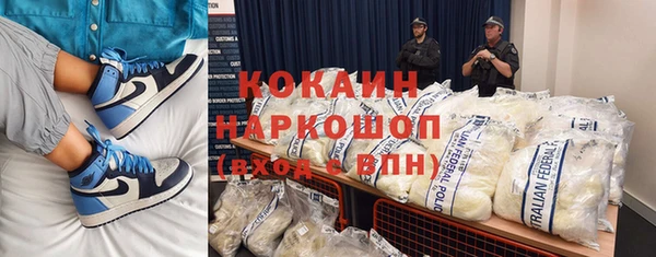 прущий лед Арсеньев