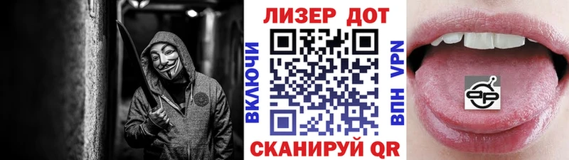 Марки N-bome 1500мкг  Георгиевск 