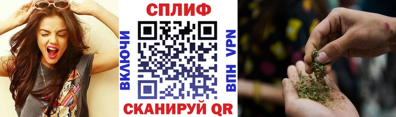 Конопля ГИДРОПОН  Георгиевск 